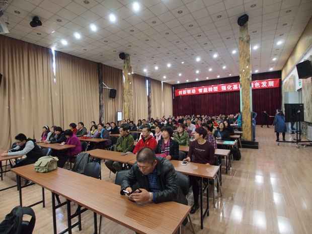 免费观看高清黑屌操女人的逼逼里面内射精中关村益心医学工程研究院心脑血管健康知识大讲堂活动（第二期）